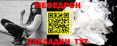 кокаин Нягань
