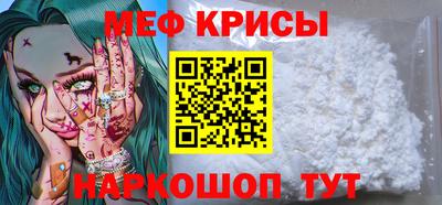 кокаин VHQ Обнинск