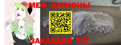 дистиллят марихуана Обь