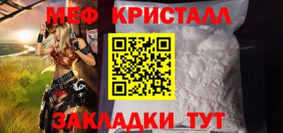 кокаин Нягань