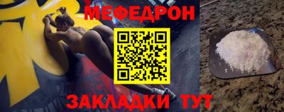кокаин Нягань