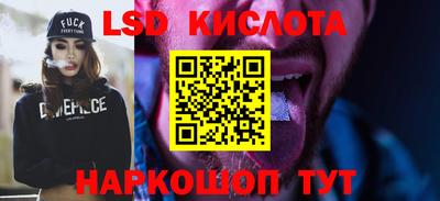 дистиллят марихуана Обь