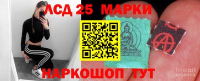 кокаин VHQ Обнинск