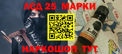 дистиллят марихуана Обь