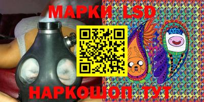 кокаин VHQ Обнинск