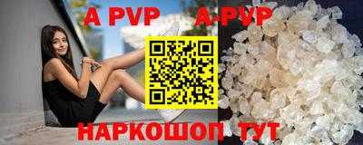 кокаин Нягань