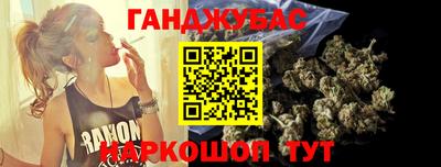 ALPHA PVP Партизанск