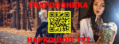 кокаин VHQ Обнинск