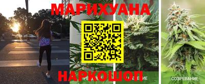 кокаин VHQ Обнинск