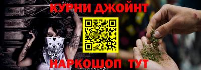 кокаин VHQ Обнинск