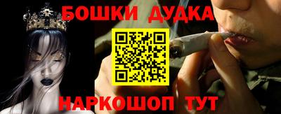 кокаин Нягань
