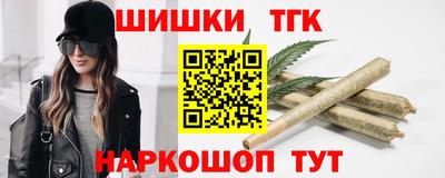 кокаин Нягань