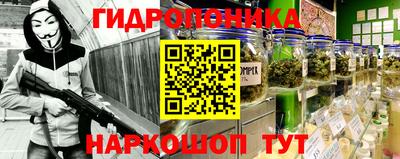 кокаин VHQ Обнинск