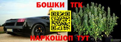 кокаин Нягань