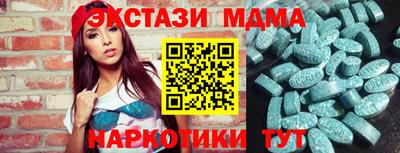 кокаин Нягань