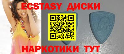 кокаин Нягань