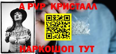 дистиллят марихуана Обь