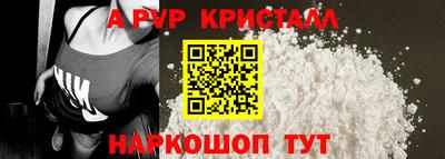 экстази Первоуральск