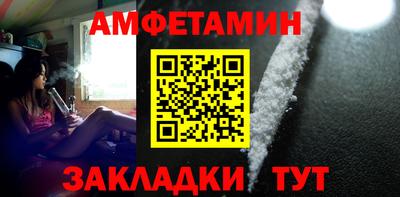 кокаин VHQ Обнинск