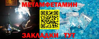 дистиллят марихуана Обь