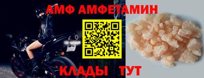 кокаин Нягань