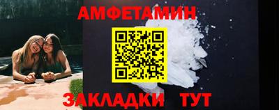 дистиллят марихуана Обь