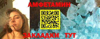 кокаин Нягань