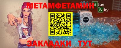 кокаин Нягань