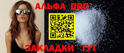 кокаин Нягань