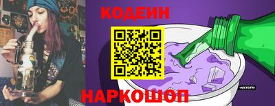дистиллят марихуана Обь