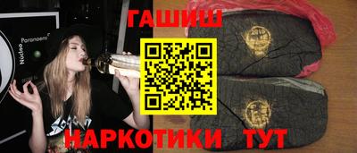 скорость Пенза
