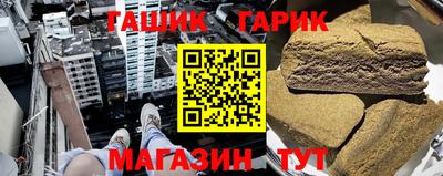 дистиллят марихуана Обь