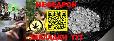кокаин Нягань