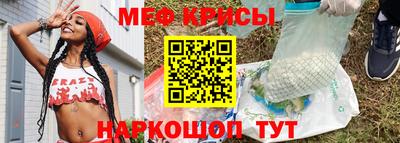 дистиллят марихуана Обь