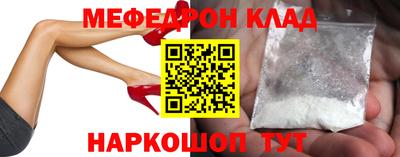кокаин Нягань