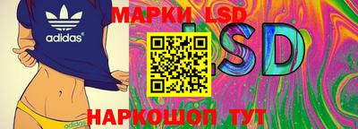 кокаин Нягань