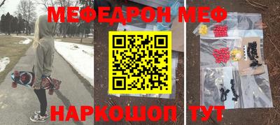 кокаин Нягань