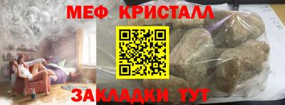 кокаин VHQ Обнинск