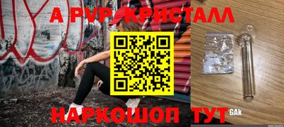 дистиллят марихуана Обь